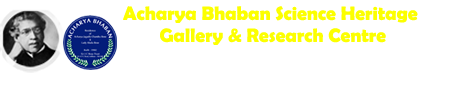 JC Bose Science Heritage Museum